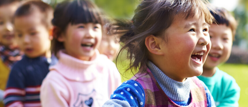 Children playing and laughing